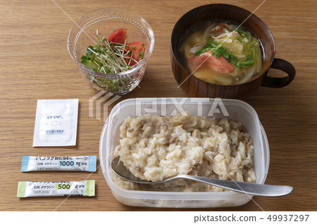 克羅恩病的飲食和醫學 克羅恩病的飲食和醫學 49937297