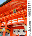 京都伏見稻荷大社 49938374