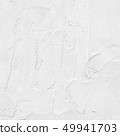 Abstract wall texture pattern background. 49941703