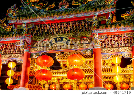 Yokohama Chinatown Seki Tei 49941719