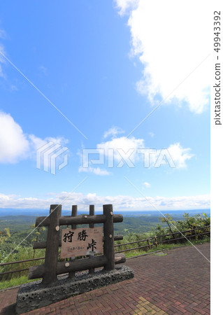 Hokkaido hunt Katsuya summer 49943392