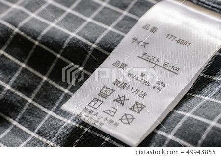 洗滌顯示標籤 洗滌顯示標籤 49943855