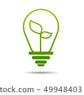 Green Plug Power Consumption 49948403