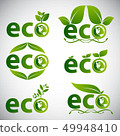 eco icon set 49948410
