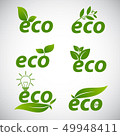 eco icon set 49948411