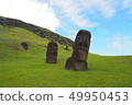 Moai statue 49950453