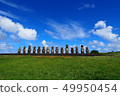 Moai statue 49950454