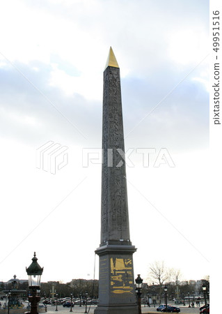 Concorde Square 49951516