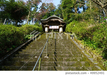 [新四國曼陀羅聖地] 32號[四國36福多聖地]愛媛縣西條市極樂寺中央門23號 49952491