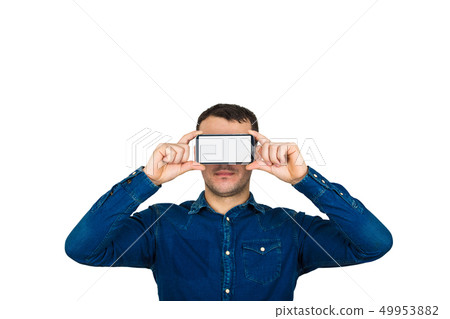 vr phone 49953882