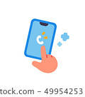 Emergency call to hospital icon illustration 49954253