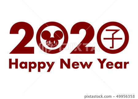 2020 new year's card child age mouse illustration logo red letters 49956358