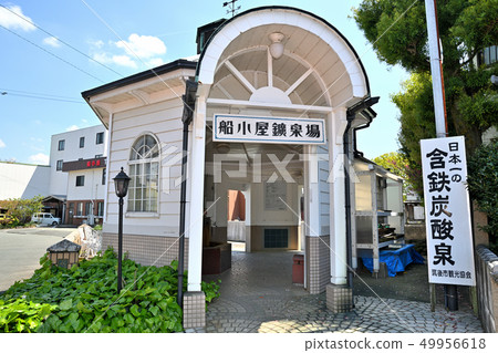 築後市風景漏斗礦場 49956618