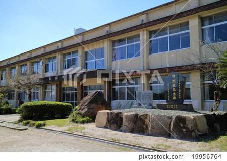 Tsuruta Junior High School closed Tsuruta Junior High School closed 49956764
