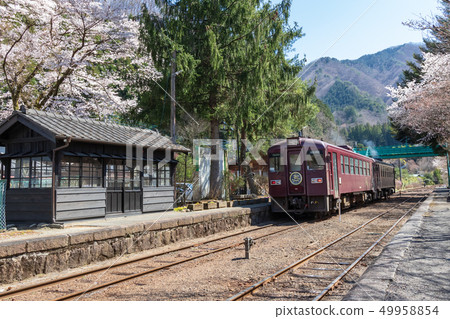 Watarase Valley Shindo Sawairi Station 49958854