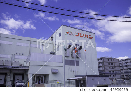 Nakasu, Kurashiki, Okayama Pref. Fujipan Okayama Plant, China 49959989