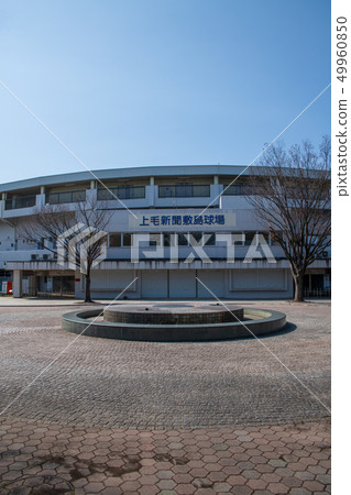 Shikishima Park棒球場群馬縣前橋市 Shikishima Park棒球場群馬縣前橋市 49960850