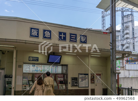 車站Jusan站前的風景 49962568