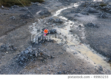 Koroyama Windmills由小溪流經地獄 49963233