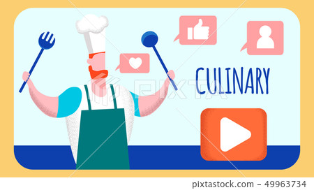 Culinary Internet Video Blog Vector Illustration 49963734