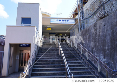 京急本線，Yasushizuka站 49964020