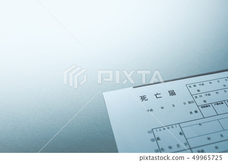 圖片照片 圖片照片 49965725