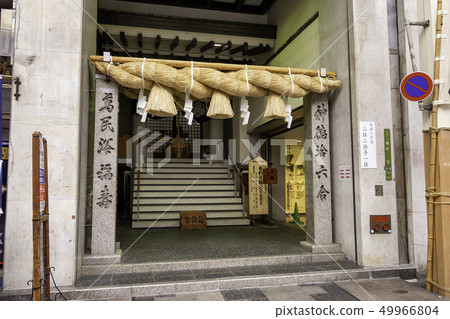 廣島市中區胡鎮胡科神社 廣島市中區胡鎮胡科神社 49966804