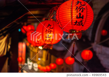 Landscape with lanterns in Jiuzhaigou, Taiwan Landscape with lanterns in Jiuzhaigou, Taiwan 49969543