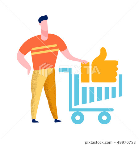 Internet Shopping Abstract Flat Color Illustration Internet Shopping Abstract Flat Color Illustration 49970758