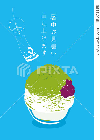 Shaved ice of matcha tea Shaved ice of matcha tea 49971199