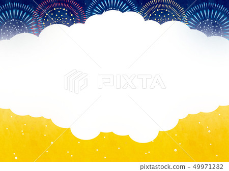Background material-beer garden image 5 49971282