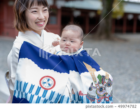 Parents and children 49974782