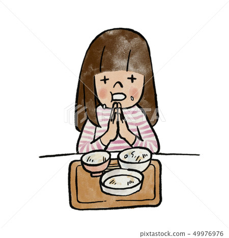 Thank you for the meal. Completed child 49976976