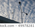 Clouds and streetlights 49978281