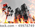 Notre Dame Cathedral burning by massive fire, representation. Notre-Dame de Paris in fire. Photo 49978749