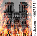 Notre Dame Cathedral burning by massive fire, representation. Notre-Dame de Paris in fire. Photo 49978754