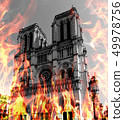 Notre Dame Cathedral burning by massive fire, representation. Notre-Dame de Paris in fire. Photo 49978756