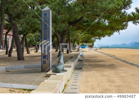 澀川海岸 - 春天 - 澀川海岸 - 春天 - 49983487