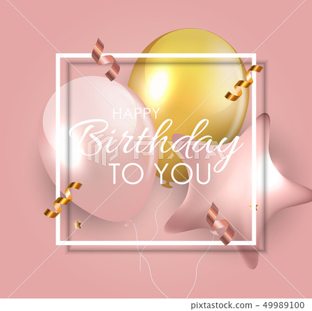 Glossy Happy Birthday Balloons Background Vector Glossy Happy Birthday Balloons Background Vector 49989100
