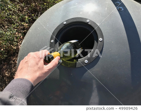 Plastic / Glass Bottle Recycling Bin Plastic / Glass Bottle Recycling Bin 49989426