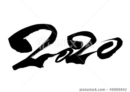 Calligraphy writing 2020 49989842