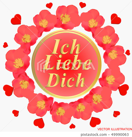 Background I love you in german language. Card for celebrations. 49990063