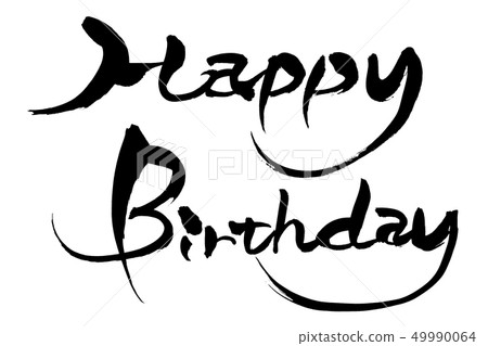 Brush character Happy Birthday Brush character Happy Birthday 49990064