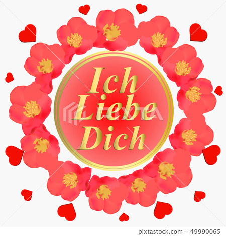 Background I love you in german language. Card for celebrations. 49990065