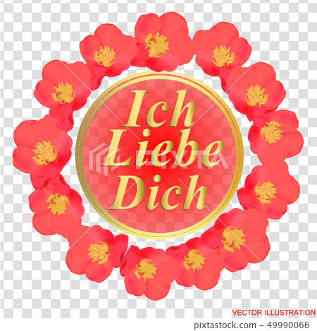 Background I love you in german language. Card for celebrations. 49990066