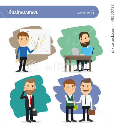 Cartoon Businessman Stock Illustration 49990758 Pixta