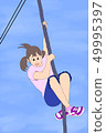 Girl playing with Tarzan rope (blue sky) 49995397