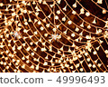 illumination 49996493