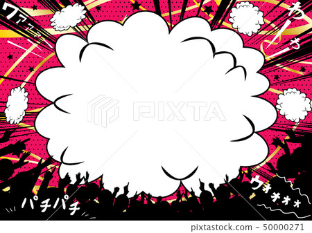 Cheers audience blowout dot background 50000271