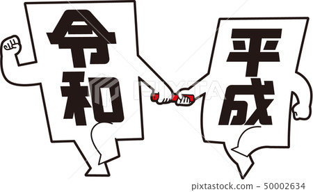 Gentoo Baton Touch Gentoo Baton Touch 50002634